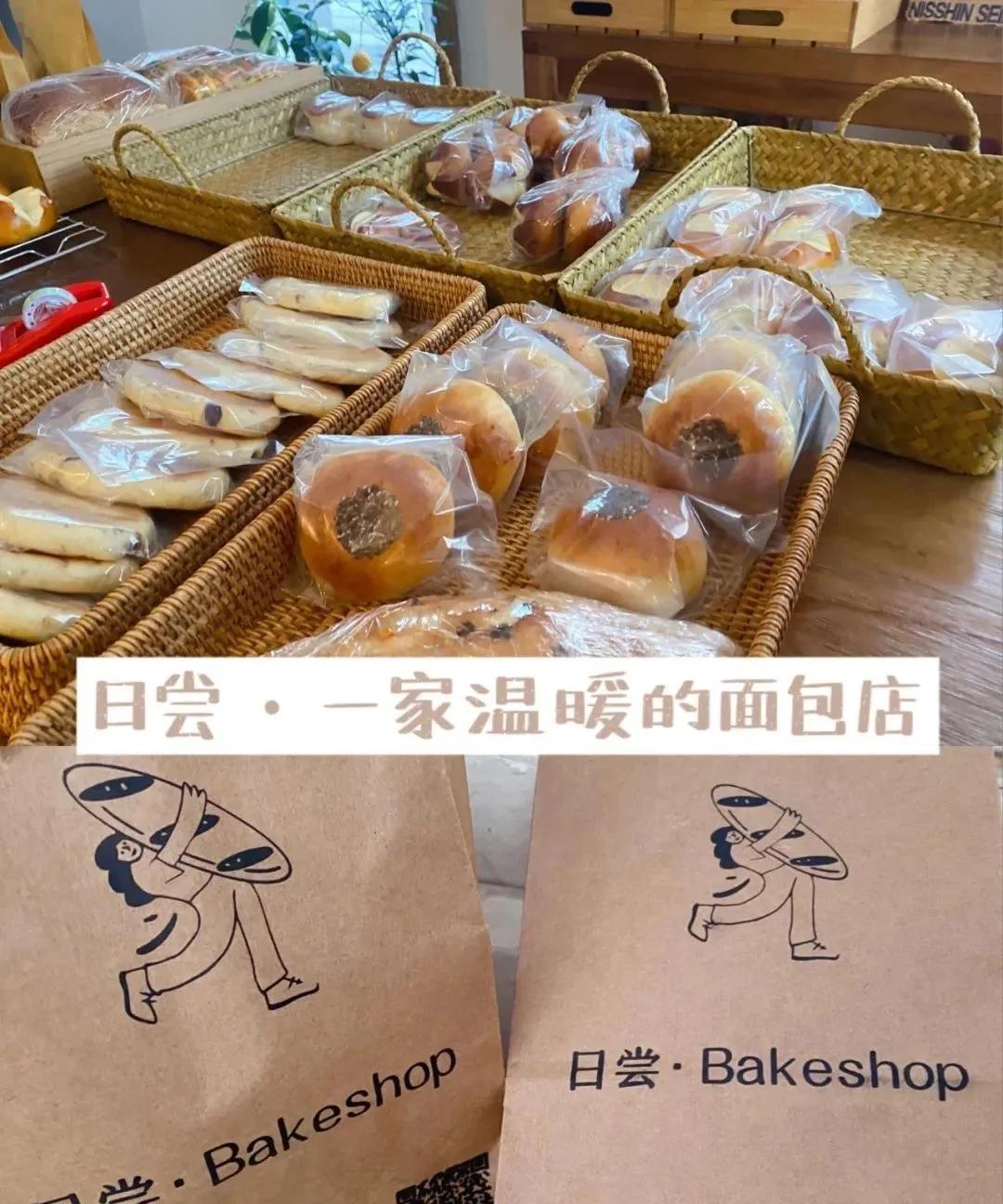 夹心烤面包店（分享南阳超好吃的8家面包店）