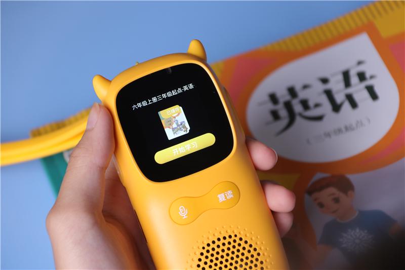 新一代復(fù)讀機(jī)居然小學(xué)學(xué)科全覆蓋，牛聽聽超記牛體驗(yàn)