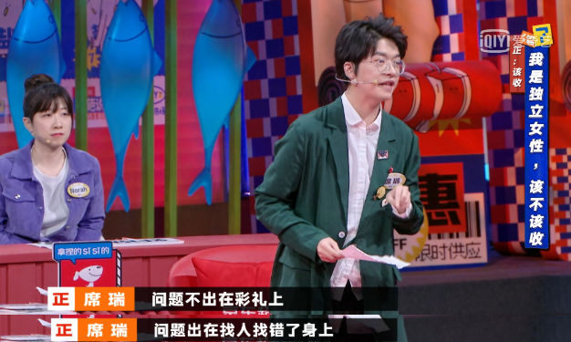 女孩花40万装修，男孩告知房子写父母名字，婆婆：迟早是你们的