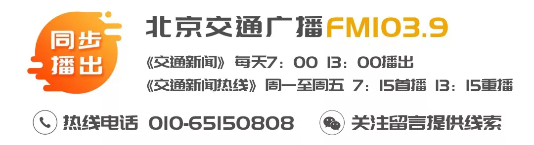 调查｜公交、出租、旅游大巴，谁是你心中的礼让第一名？