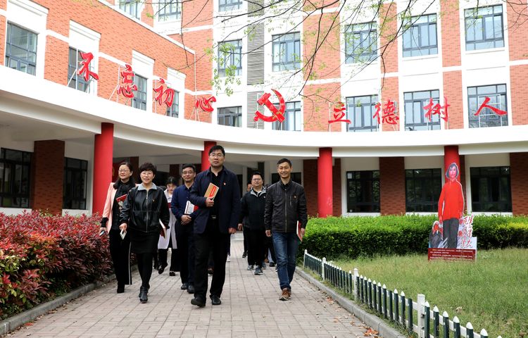 开发区实验学校：美矣美矣，开实芬芳“桃李”