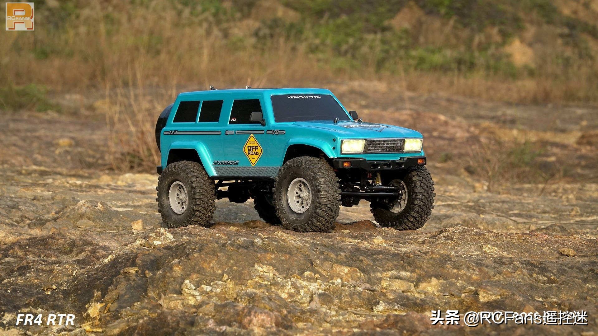 Crossrc最新推出Demon FR4 RTR