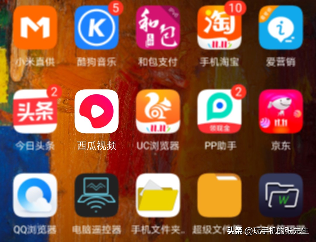 如何通过U盘直接连接手机下载视频的方法教程