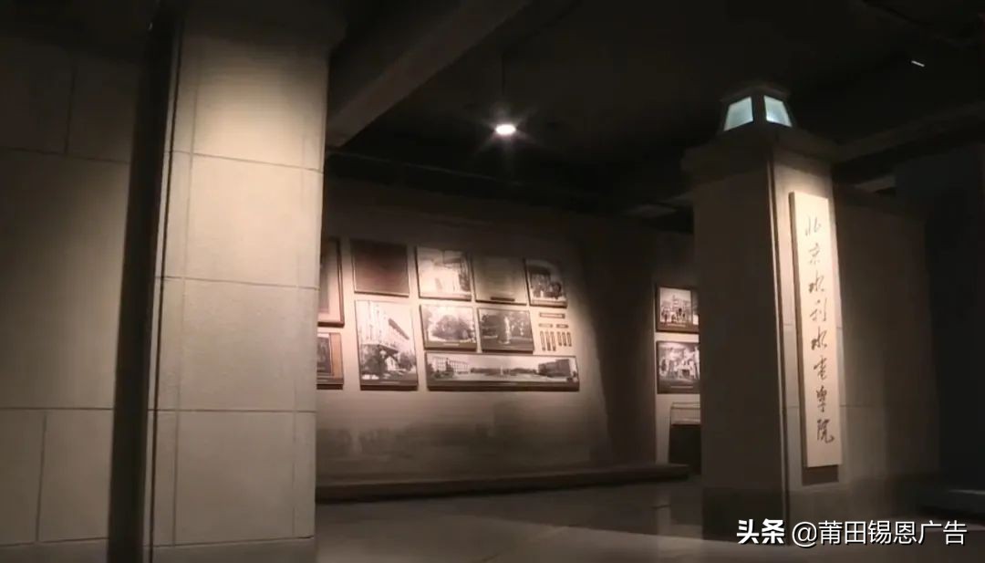 知名高校校史馆设计方案大放送，借鉴