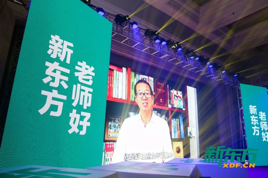 首批3A仅8家！新东方福州学校被评福州非学历民办教培机构AAA单位