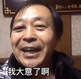 贝林厄姆签约多特前曾来过巴萨(年轻人讲啥武德？足坛00后豪阵：别聊未来 我们现在就干翻世界)