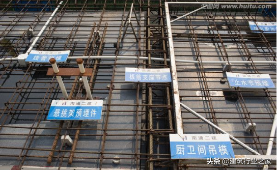 建筑工程施工工艺标准手册-钢筋安装工程