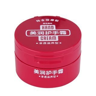 秋冬必备护手霜合集！便宜又好用，再也不怕和异性牵手了