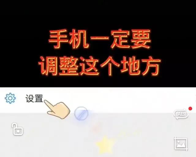 微信一点就闪退怎么办 微信老是闪退怎么回事