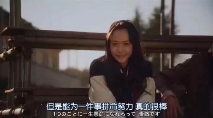 黄多多弹钢琴何炅怒赞：人生最大的遗憾不是我不行，而是我本可以