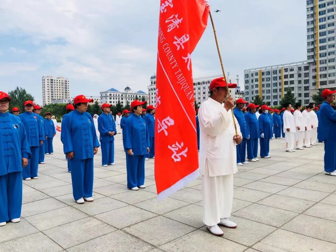 庆建党百年，展太极气韵！