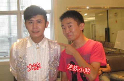 其貌不扬却被星爷看中，被谢娜力捧，综艺咖杨迪的不幸与幸