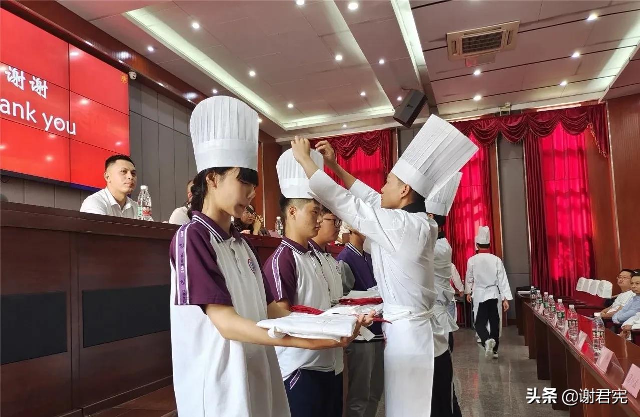 南部职业技术学校神厨教育烹饪专业学生开班起航