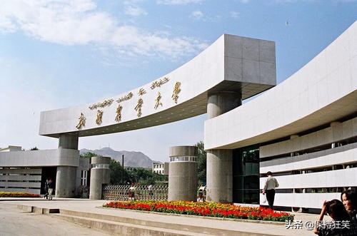 新疆十大名校排行榜 新疆最好的十所大学 新疆最出名的大学