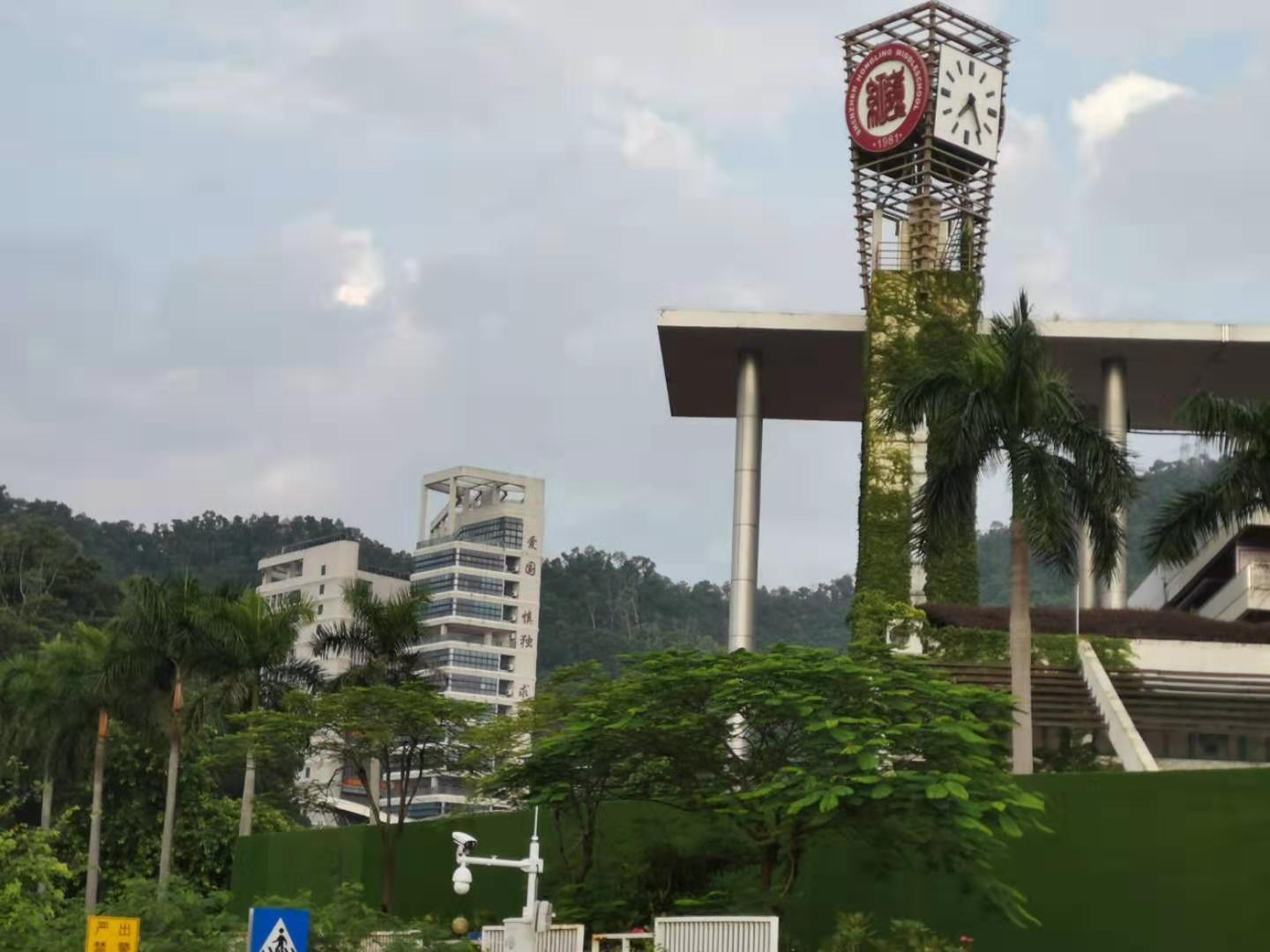 红岭中学高中部 红岭中学高中部学费-起航号