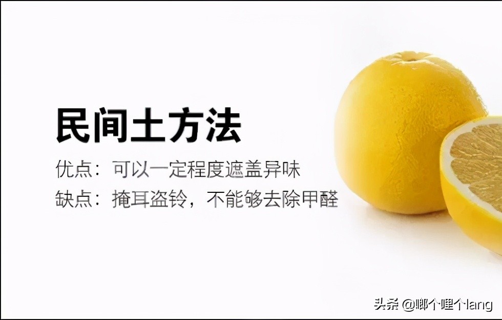 用甲醛测试仪器测试准吗正规5