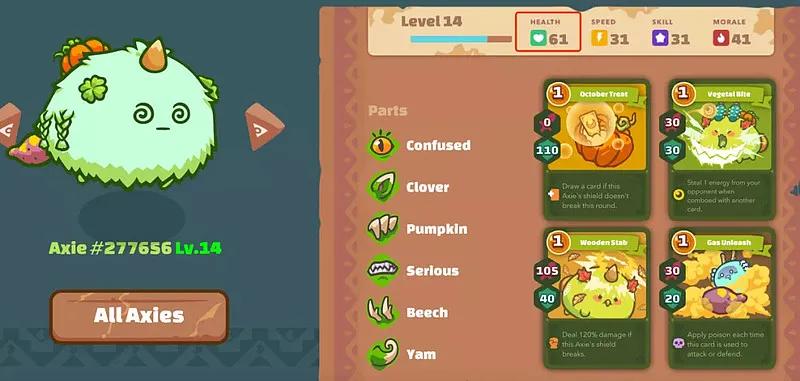 游戏化金融GameFi