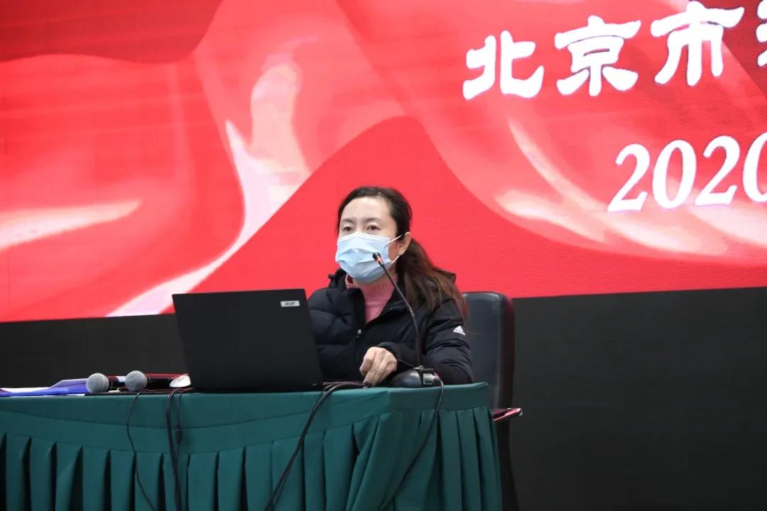 北京市润丰学校召开十二月质量调研表彰会