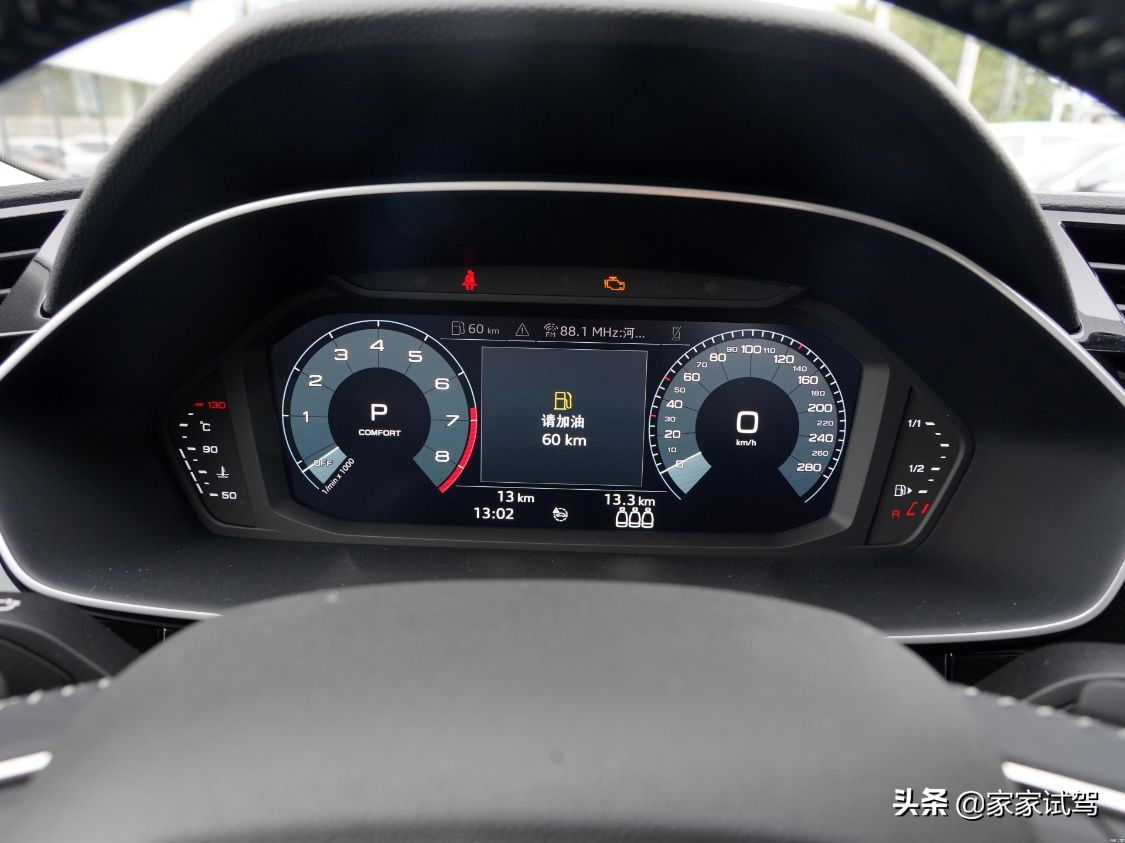 30万全能豪华SUV怎么选？奔驰GLB/宝马X2/奥迪Q3选择谁？
