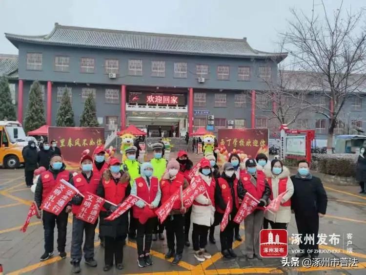 重返校园！涿州开学实况来了，快看你家娃在干啥？