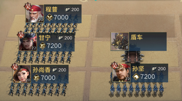 《荣耀新三国》新手武将之孙尚香全方位讲解
