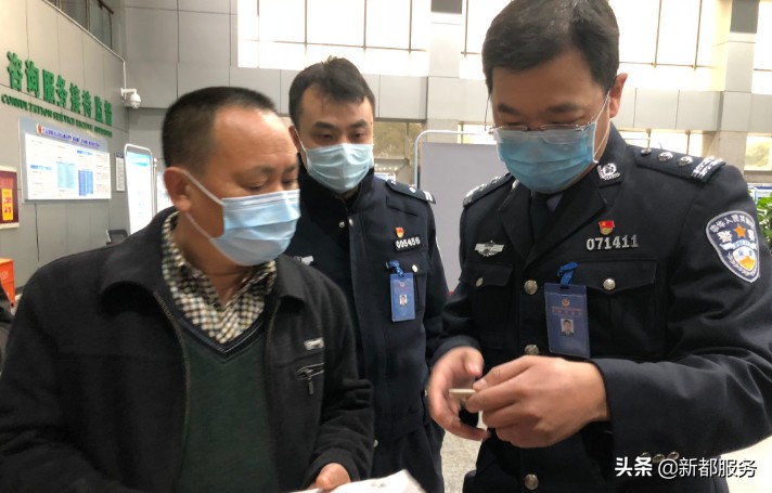 注意！成都落地年检标志电子化，无需张贴纸质标志，6年免检车直接手机申领！