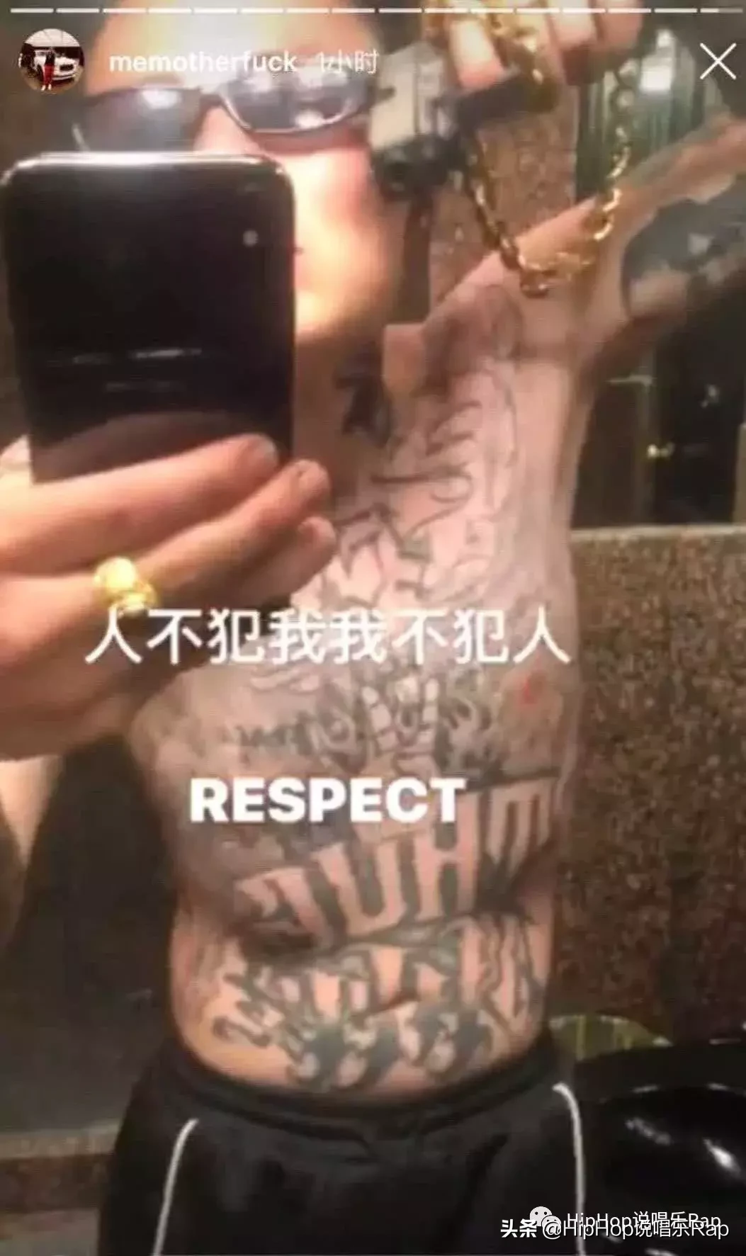 说唱会馆全员退队,谢老板登美国变 Gangsta Rapper?