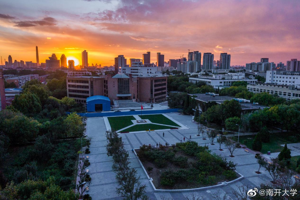 强基计划来了！南开大学6门一流本科专业开放招生，提供顶尖教育资源！