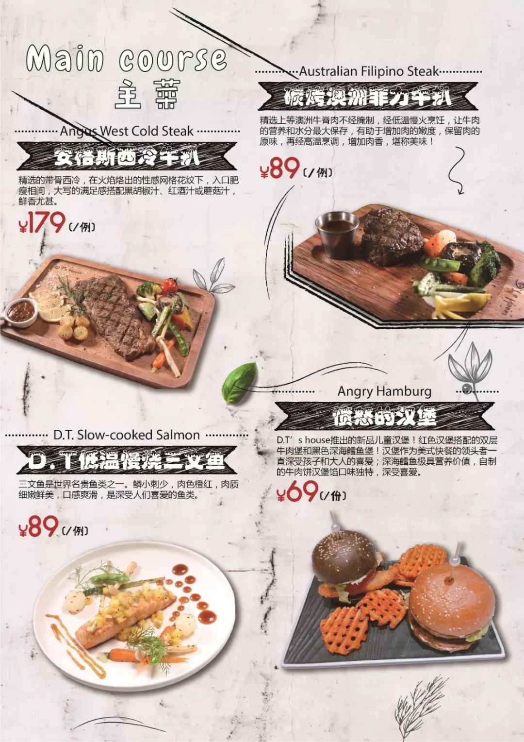 「郑州·二七万象城」这家700㎡梦幻双层亲子餐厅！谁来谁尖叫！