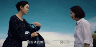 《刑侦日记》大结局：悬疑感太弱，这种感情线下一季别再出现了