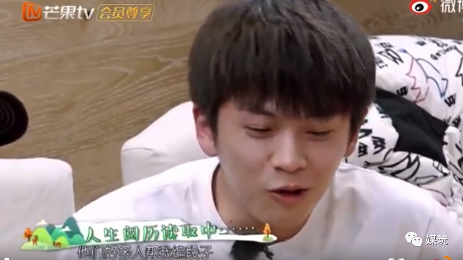 看一次笑一次！真人秀里再也无法重现的十大yyds，你看过几个？