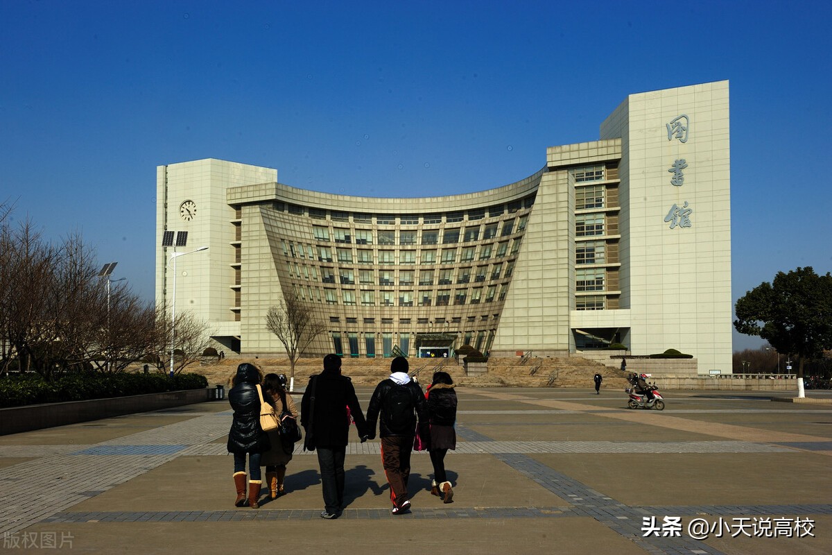 伤害性不大，侮辱性极强！川大重大以一流学科身份进2022上海选调