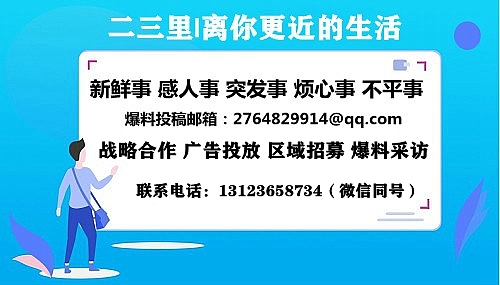 篮球黄平vs凯里直播(黄平与凯里两地警方联手 成功打掉一个盗窃摩托车团伙)