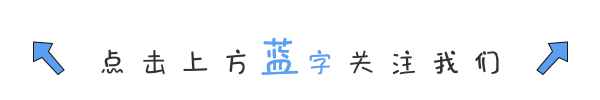 「社保问题」成都市人社局集中答疑，社保如何转到成都来？