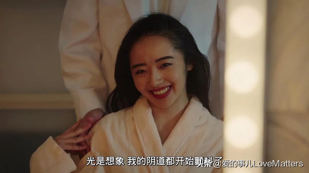 在性的道路上，女性该怎么自我探索？