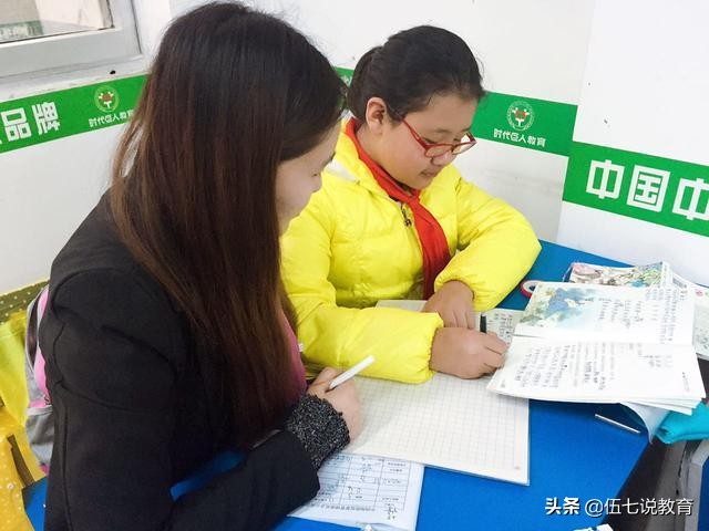 贵州师范大学不如重庆师范大学？看完专业评比，才知道它被低估了