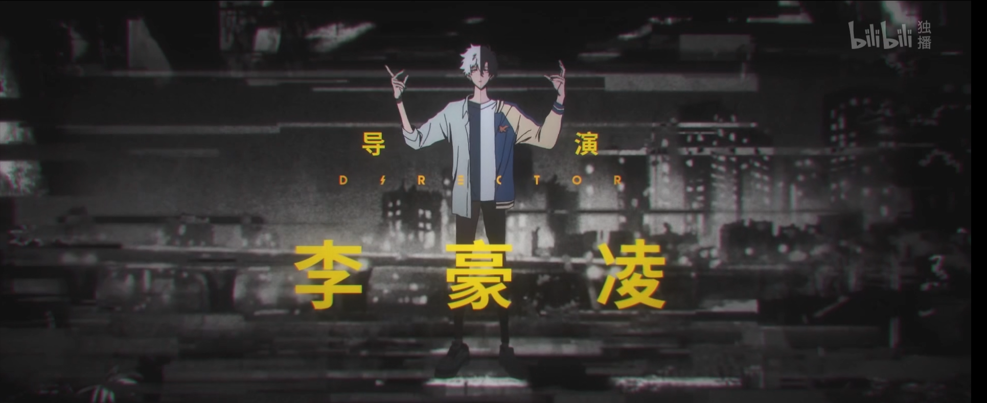 原创动画《时光代理人》开播，霸权番预定，绘梦正名，国漫崛起