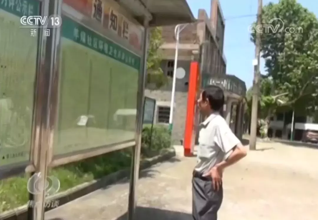 一次性伤残补助，有矽肺病的工人没拿到，却给了会计？