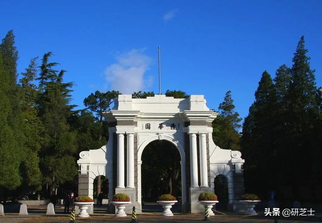 哈尔滨工业大学计算机学院（全国各地区计算机考研院校推荐榜）