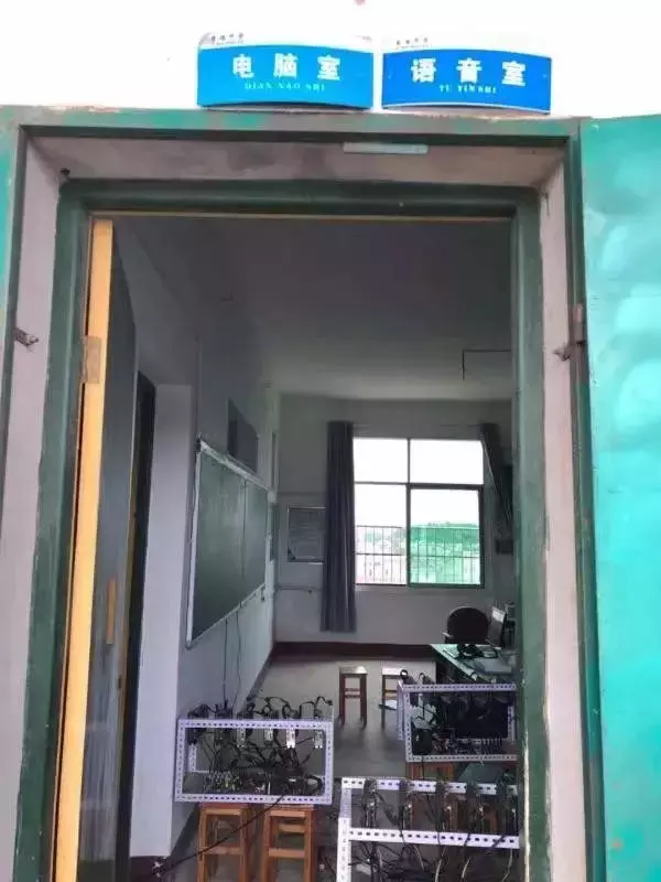 电教室轰鸣声不断、电费节节高……竟是校长在“挖矿”