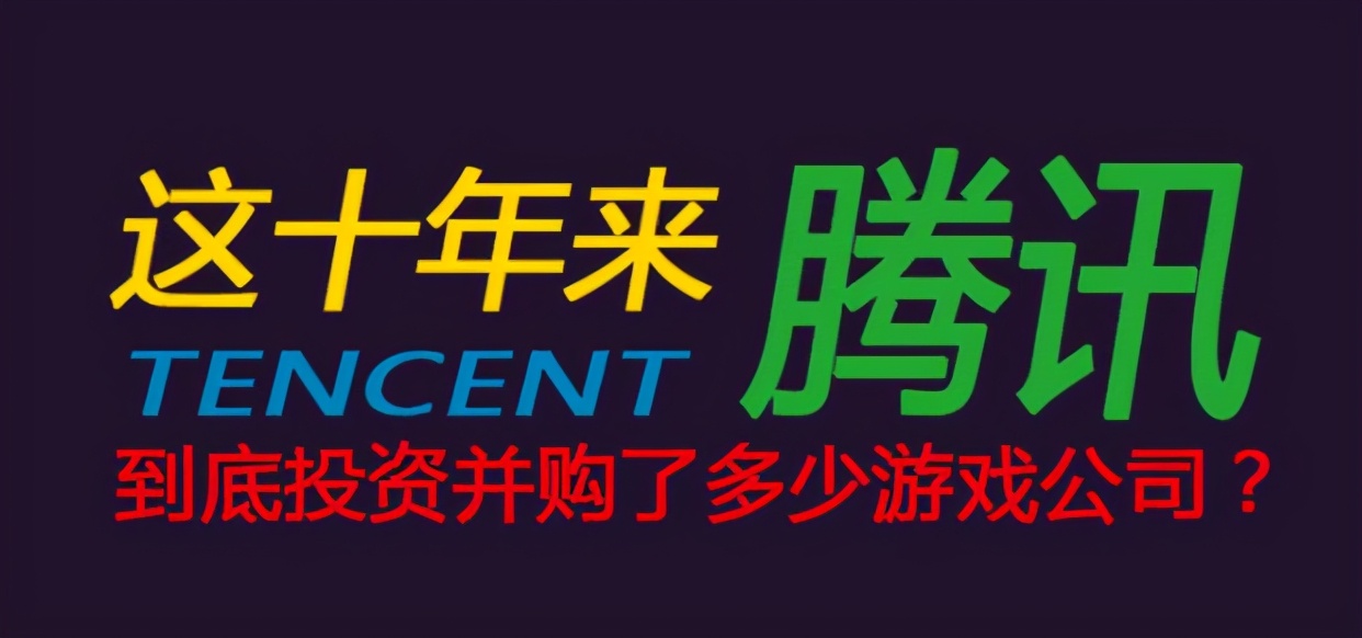 投资公司是做什么的,