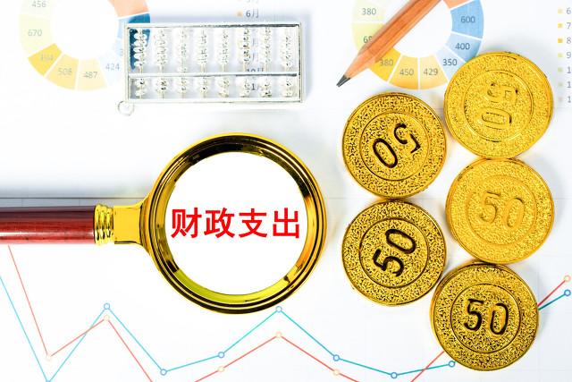 城市路灯养护——EMC路灯合同能源管理