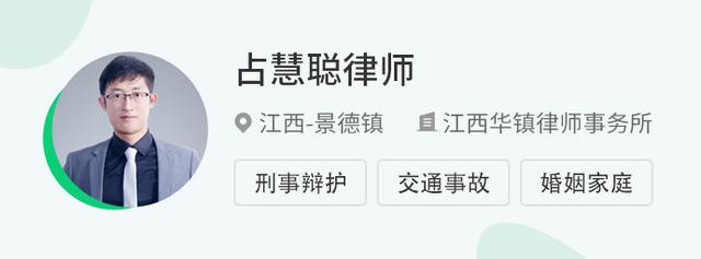 离婚官司如何争取胜算？这6个小技巧记得收藏