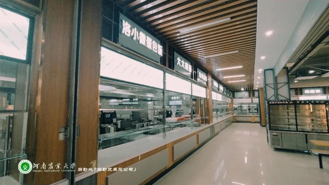 美美美，14000㎡等你发现，农大餐厅焕新啦