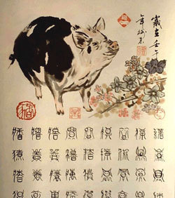 早上7点是什么时辰,早上7点是什么时辰 此时出生的人命运