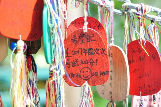 北京考生独有！低分读名校，众多家长忽略的高考志愿填报机会