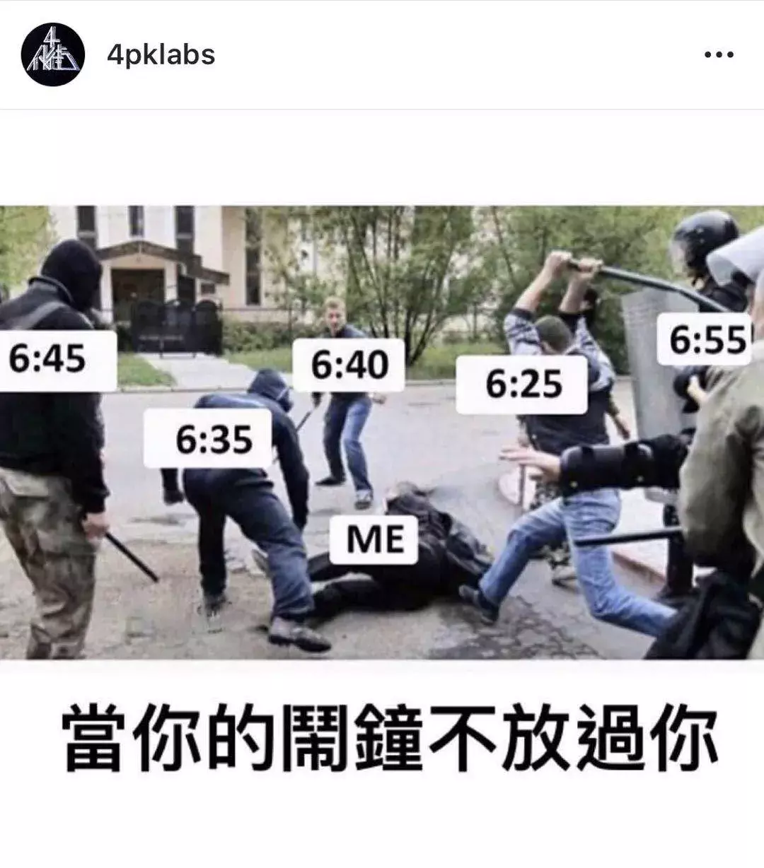 全世界的品牌主页都高大上,4PK却恰恰相反