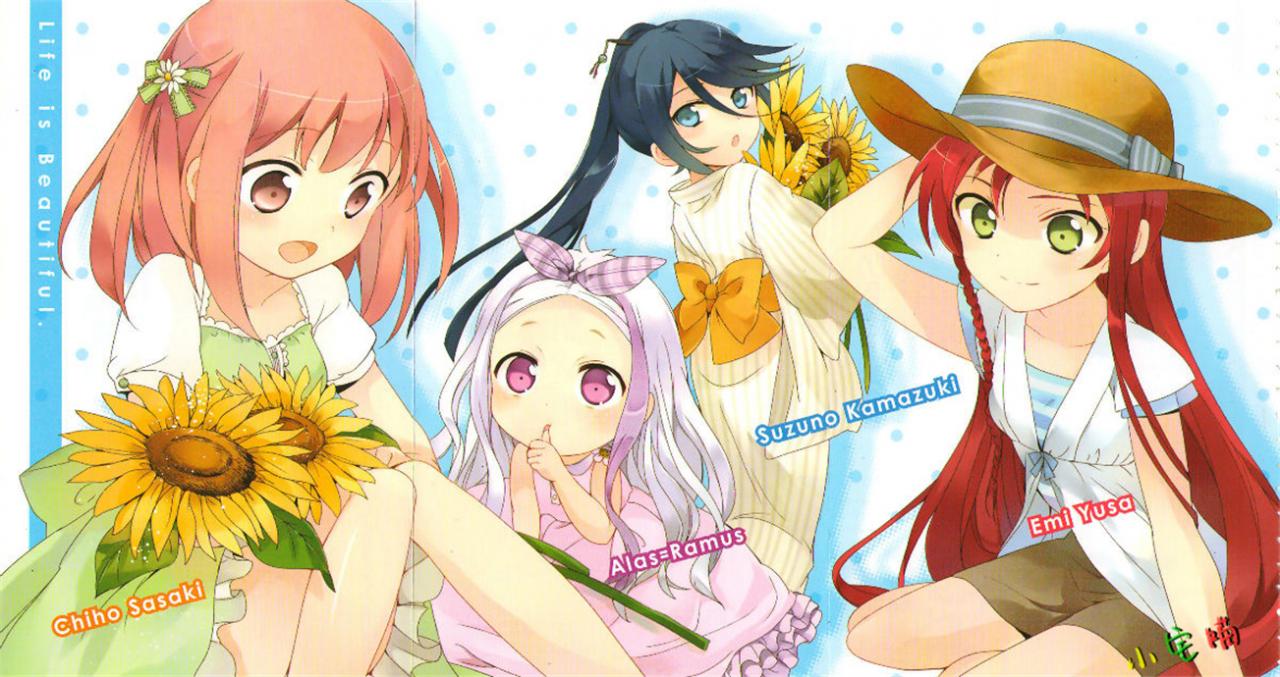 魔王神官和勇者美少 魔王神官ii推到法丽-佳迪双