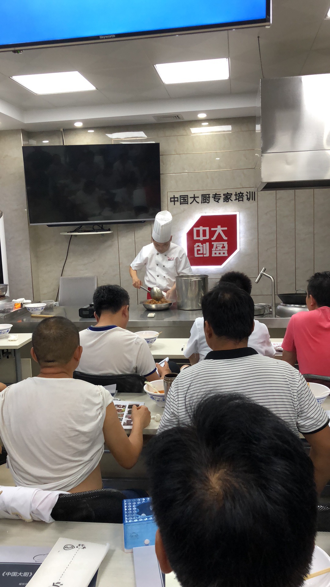 开展羊肉汤开店创业体系培训——我们的自信在哪里？