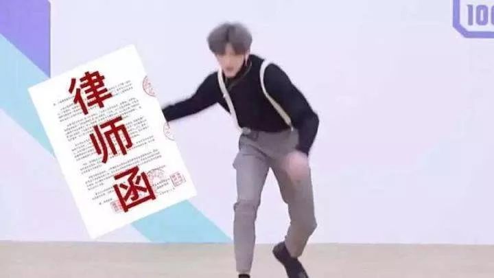 哪家律所旗下艺人最多？